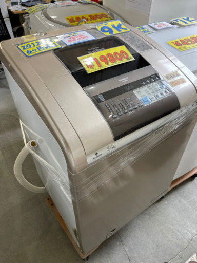 日立洗濯機9k12年製　訳ありの為お値引き中　51105