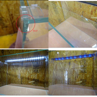 (300-0) ADA/GEX/ジェックス/水槽/熱帯魚/LEDライト/W600×D300×H360ｍｍ