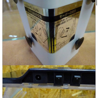 (300-0) ADA/GEX/ジェックス/水槽/熱帯魚/LEDライト/W600×D300×H360ｍｍ