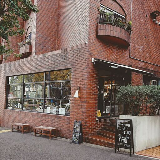 駒沢パークカフェ オシャレなカフェで働きませんか なり 駒沢大学のカフェの無料求人広告 アルバイト バイト募集情報 ジモティー