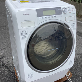 中古　TOSHIBA ドラム式洗濯乾燥機　9kg
