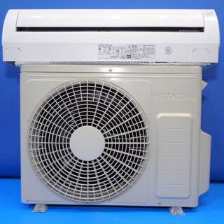 ✨ 専門業者による整備済み！！✨ SHARP 2019年製 6畳用 ルーム