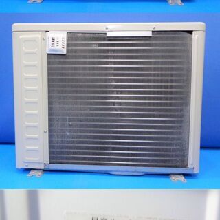 ②? 超美品！整備済み！?6畳用 日立 2014年製 ルーム