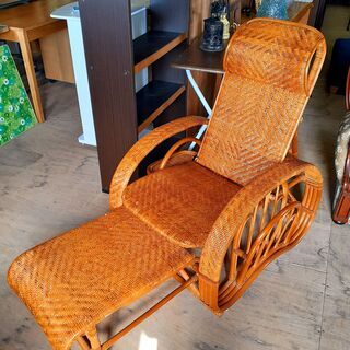 昭和レトロ ラタンチェア 3段階 リクライニングチェア フットレスト