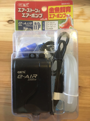 GEX 金魚飼育エアーポンプセット ptpnix.co.id