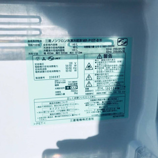 ⭐️2018年式⭐️ 家電セット★★新生活応援セール！！洗濯機/冷蔵庫