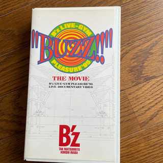 【ネット決済・配送可】B'z LIVEビデオ1995 VHS