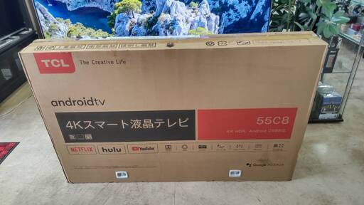 未使用品 未開封品✨TCL ティーシーエル 55V型 液晶テレビ 55C8 4K対応 C8シリーズ 55V型 地上・BS・110度CSデジタル液晶テレビ