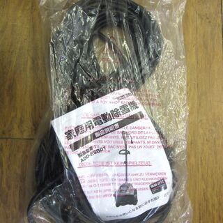 未使用・保管品 家庭用電動除雪機 アドフィールド ADD-ESB01 除雪機 女性でも！ 小型 折りたたみ 雪かき 札幌 厚別店