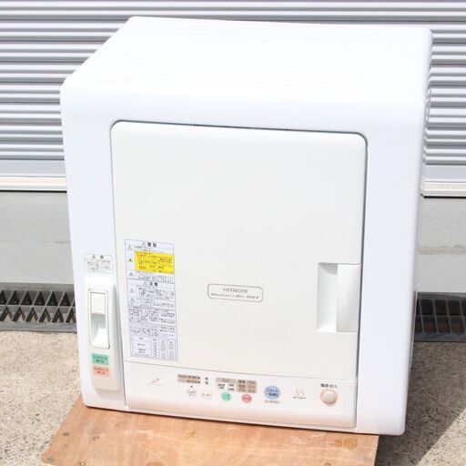 T957) 日立 衣類乾燥機 DE-N55FX 2015年製 乾燥容量5.5kg ホワイト系 エアハッチ機構付 風乾燥 ナノチタン消臭 HITACHI