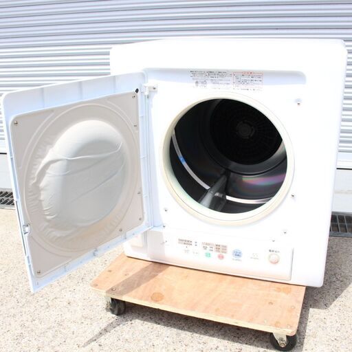 T957) 日立 衣類乾燥機 DE-N55FX 2015年製 乾燥容量5.5kg ホワイト系