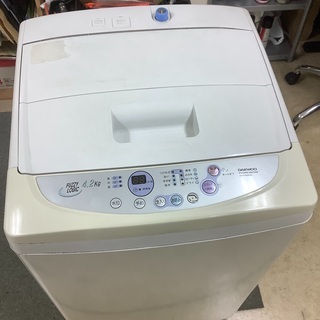【無料❗️】洗濯機