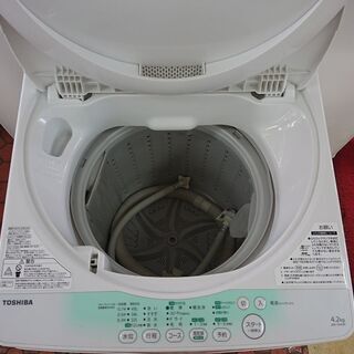 ID 967784  東芝　4.2ｋ　2014年製　AW-704（W)