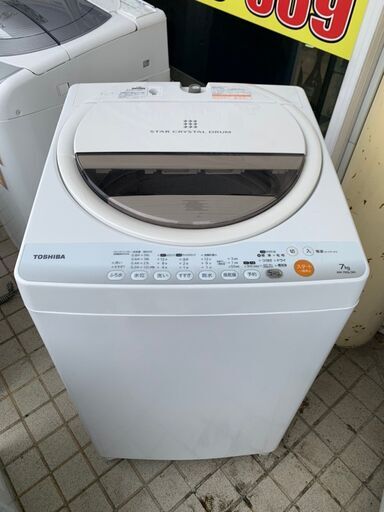 TOSHIBA / 東芝 7.0㎏洗濯機　2017年 AW-70GL (W)