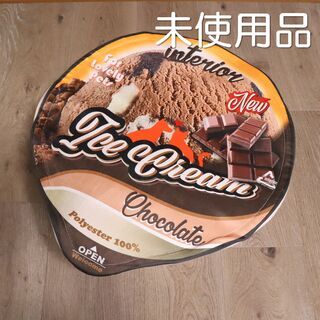 ペットベッド　クッション付き　カップアイス　チョコレート