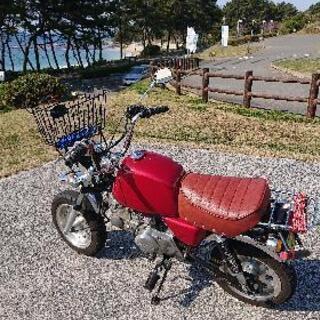 モンキー10インチカスタム