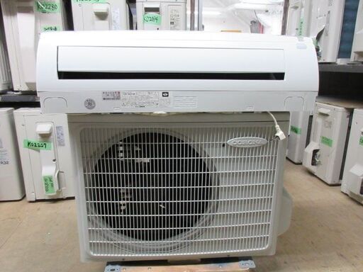 K02295　コロナ　中古エアコン　主に6畳用　冷2.2kw／暖2.5kw