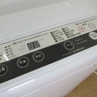 JAKN2392/洗濯機/5キロ/ステンレス槽/パナソニック/Panasonic/NA