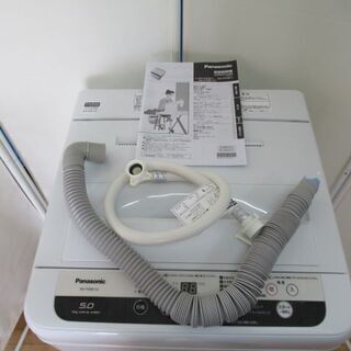 JAKN2392/洗濯機/5キロ/ステンレス槽/パナソニック/Panasonic/NA
