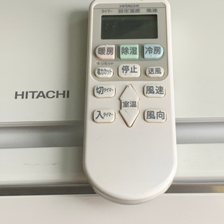 💯🉐今月の特売品②‼️6畳用❗️取付込❗️PayPay