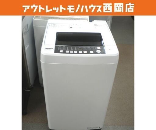 ①西岡店 全自動洗濯機 5.5kg 2020年製 ハイセンス  HW-T55C 白
