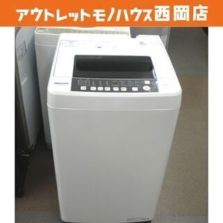 ①西岡店 全自動洗濯機 5.5kg 2020年製 ハイセンス HW-T55C 白 - 洗濯機