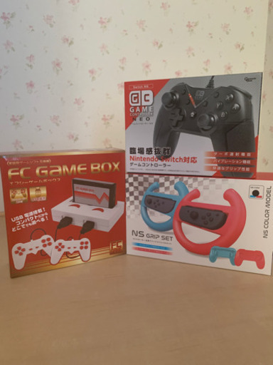 ゲーム機　まとめ