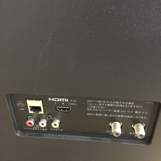 テレビ SONY（ソニー）の液晶テレビ2019年製（KJ 