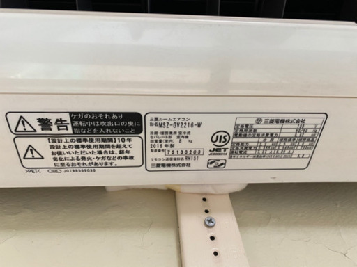 お取引先決まりました。