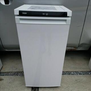 HITACHI 日立 ノンフロン冷凍冷蔵庫 R-K40HJ 5ドア冷蔵庫 401L 自動