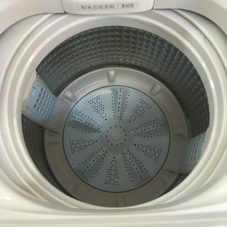 S111-S★1年間保証★7.0K洗濯機★AQUA  AQW-GS70HBK  2020年製 ⭐動作確認済⭐クリーニング済