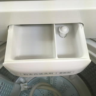 S111-S★1年間保証★7.0K洗濯機★AQUA  AQW-GS70HBK  2020年製 ⭐動作確認済⭐クリーニング済