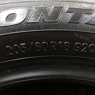 TOYO ice FRONTAGE 205/60R16 16インチ スタッドレス 4本 ステップワゴン ヴォクシー プレマシー プリウスα等　(MTJ61) クレジットカード QR決済可能