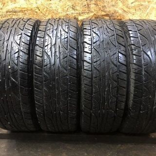 DUNLOP GRANDTREK AT3 245/70R16 1...