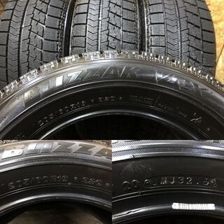 BS BLIZZAK VRX 205/60R16 16インチ スタッドレス 4本 2016年製 ビアンテ プレマシー ステップワゴン ヴォクシー等　(MTG97) クレジットカード QR決済可能