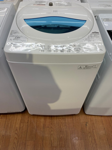 TOSHIBA5.0kg！全自動洗濯機です！
