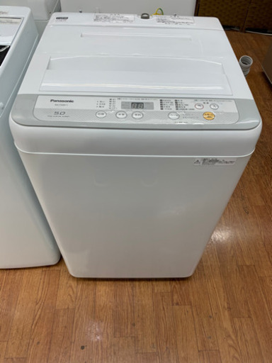 ホワイト1色！Panasonic5.0kg!全自動洗濯機です！