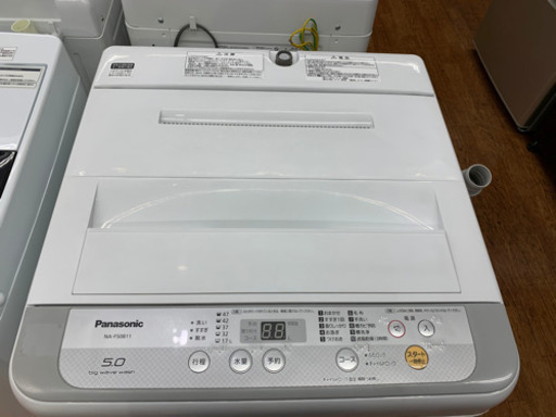 ホワイト1色！Panasonic5.0kg!全自動洗濯機です！ - 洗濯機