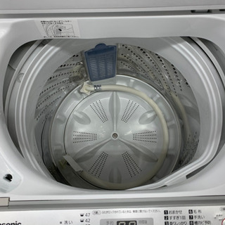 Panasonic5.0kg全自動洗濯機2022年製【リサイクルフカツ岡崎倉庫店
