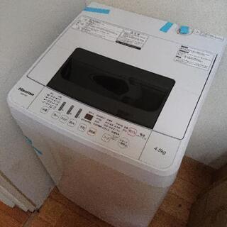 【ネット決済】洗濯機 4.5kg 単身用