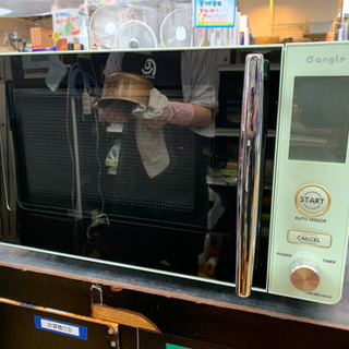 キッチン家電 ⭐️8/29 値下げ レトロデザイン⭐️2019年製 EDION 