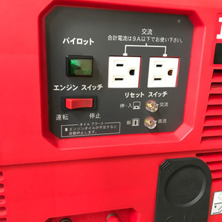美品 HONDA 発電機 EM900F 【公式通販】