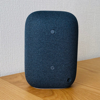 【無料】Google Nest Audio スマートスピーカー ...