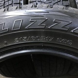 BS BLIZZAK DM-V1 215/60R17 17インチ スタッドレス 4本 バリ溝 C-HR CR-V デュアリス RVR ジープコンパス等　(MTH103) クレジットカード QR決済可能