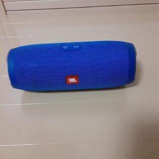 【ネット決済】JBL CHARGE3　ブルー