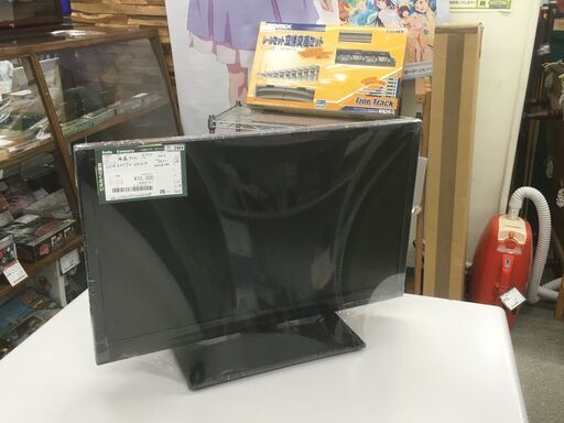 【液晶テレビ】ユニテク 20V型 LCH2007V 地上／BS／CS デジタルハイビジョン：2016年製