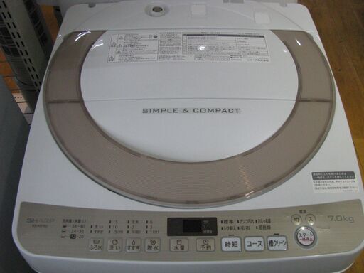 【トレファク東久留米店】SHARP 全自動洗濯機でございます。
