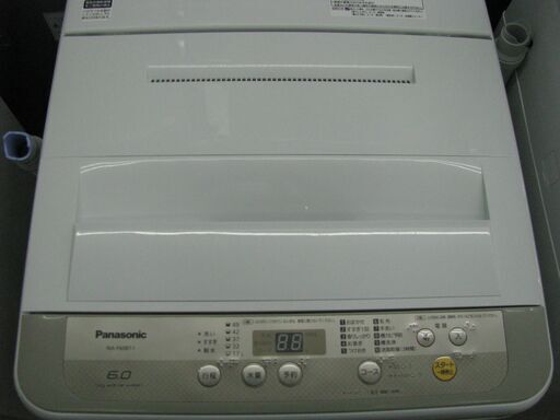 【トレファク東久留米店】Panasonicの全自動洗濯機ございます!!