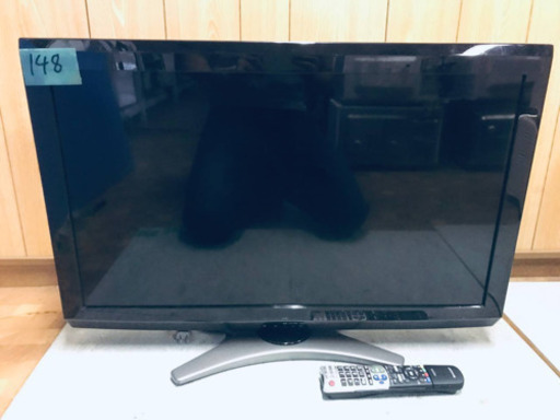 ②148番 SHARP✨液晶カラーテレビ✨LC-32E7‼️