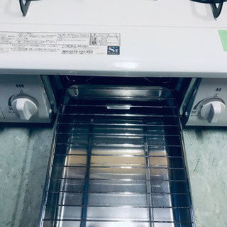 ①✨2018年製✨260番 パロマ✨LPガス用✨IC-S37SH-L‼️ ️